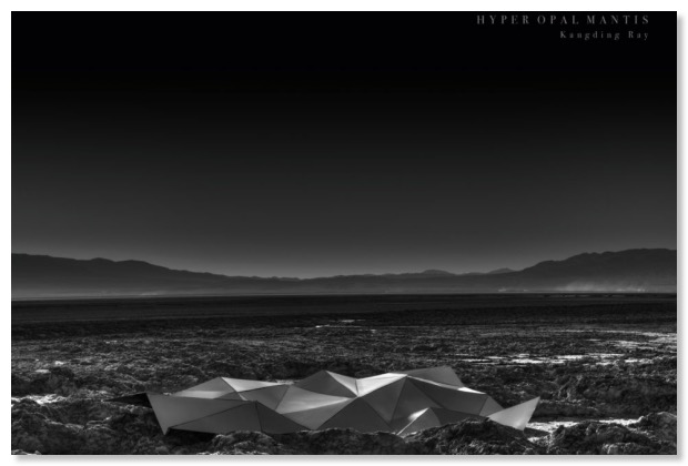 Kangding_ray